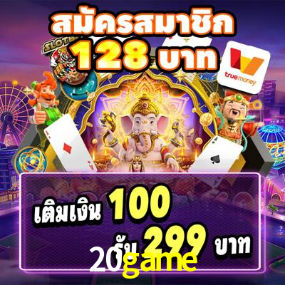 20game：Jogue nas melhores slots e descubra o jackpot dos seus sonhos!